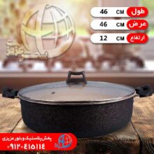 تابه تفلون۳۶