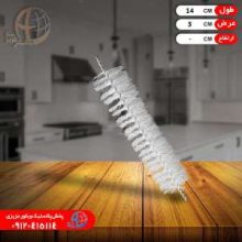 فرچه نپتون ۱۰عددي