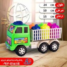 ماشين گاز۲۰۰۰مونسان