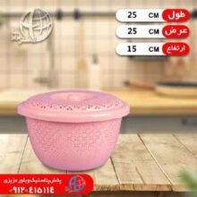 سبدمیوه قلبی دربدار گرد مهرایران